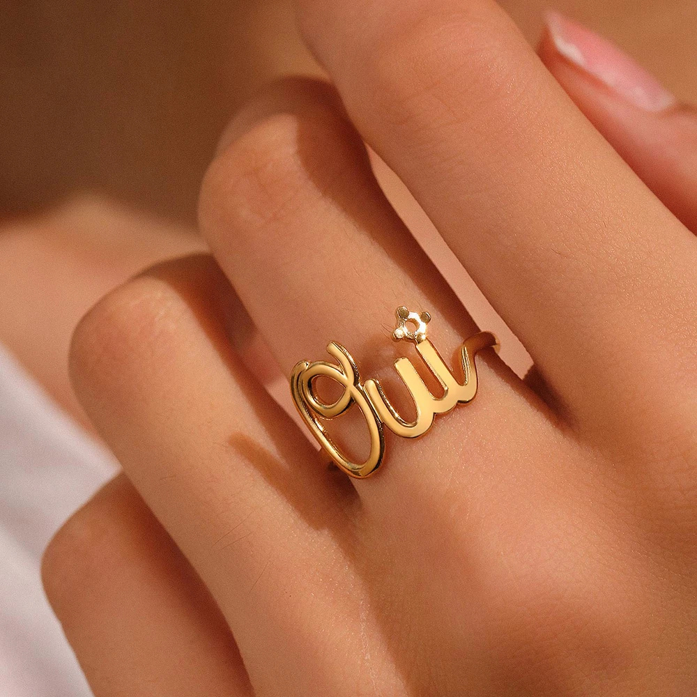 Bague Oui ajustable